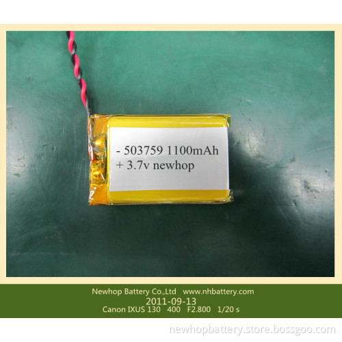 Li-Po Battery 503759 1100mAh for GPS